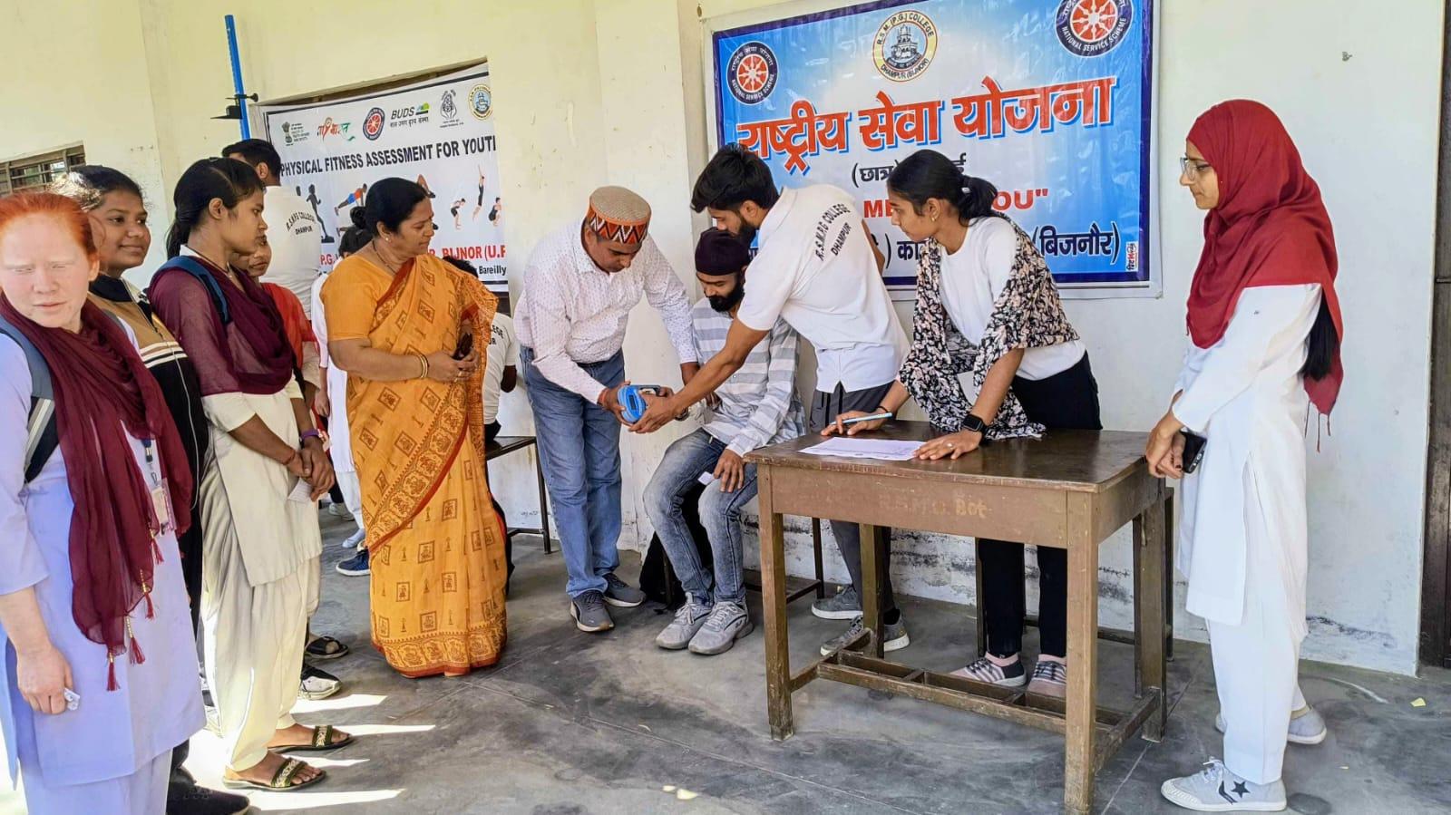 About RSM College - Ranjit Singh Memorial PG College